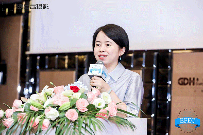 “第十二屆中國產業鏈與供應鏈金融峰會”在滬圓滿落幕