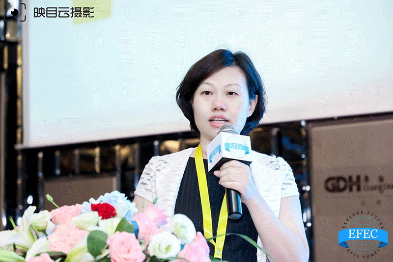 “第十二屆中國產業鏈與供應鏈金融峰會”在滬圓滿落幕