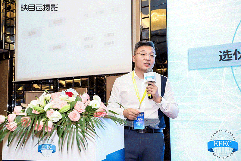 “第十二屆中國產業鏈與供應鏈金融峰會”在滬圓滿落幕