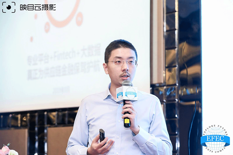 “第十二屆中國產業鏈與供應鏈金融峰會”在滬圓滿落幕