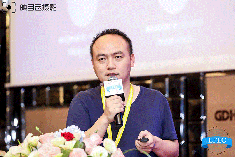 “第十二屆中國產業鏈與供應鏈金融峰會”在滬圓滿落幕