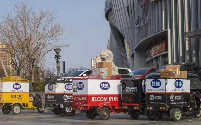 “快遞最后一公里”為何頻現二次收費?