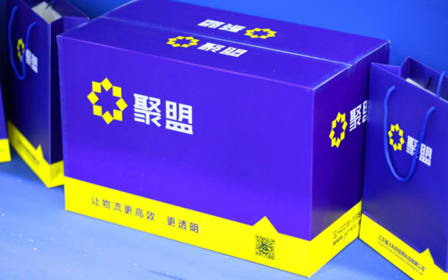 聚盟完成數億元A輪融資