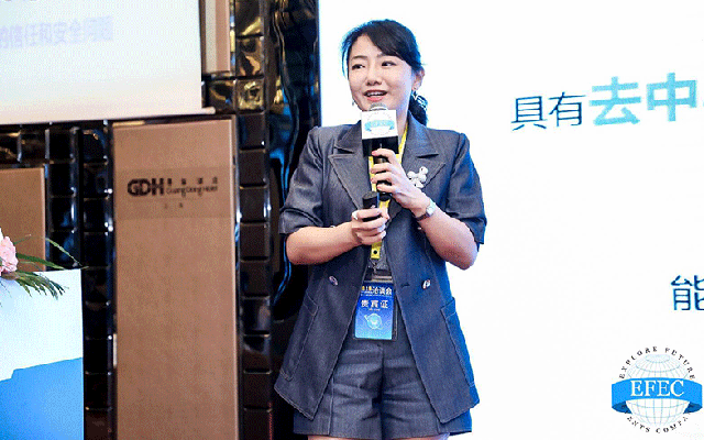 德方智鏈柳波:《區塊鏈+產業互聯網:拓展數據賦能金融新場域》