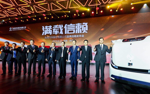 東風汽車發布Sharing Box無人駕駛智慧物流平臺