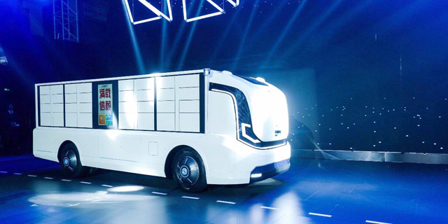 東風汽車發布Sharing Box無人駕駛智慧物流平臺
