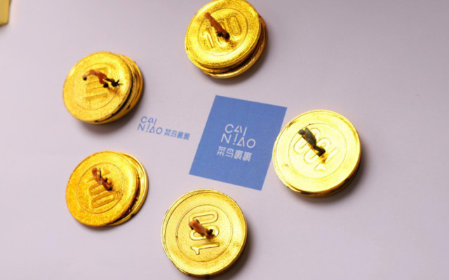 菜鳥裹裹推出寄件柜 采用靈活組合模式