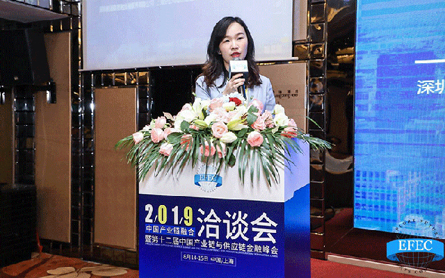 聯易融王鐿:《構建產業生態圈Fintech助力小微金融破局之道》