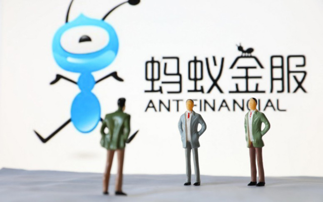 財通證券與螞蟻金服、阿里云達成全面戰略合作伙伴關系