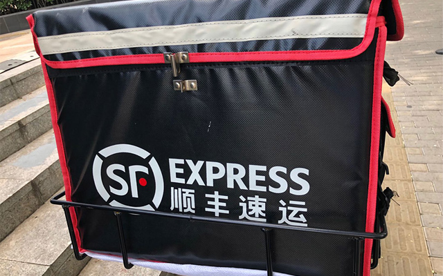 順豐透露每月新增2000多萬元提升快遞員收入