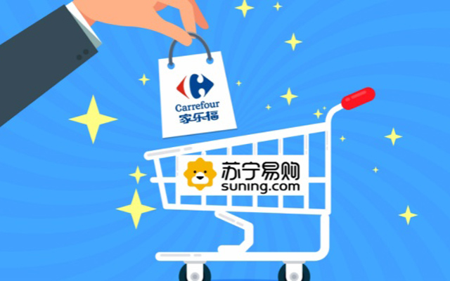 蘇寧購家樂福中國80%股權完成交割,張近東致信家樂福員工