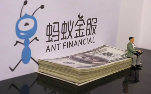 螞蟻金服注冊資本增至235億元 張勇成為董事