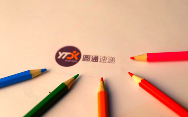 圓通速遞72%股權解禁流通 價值232億元