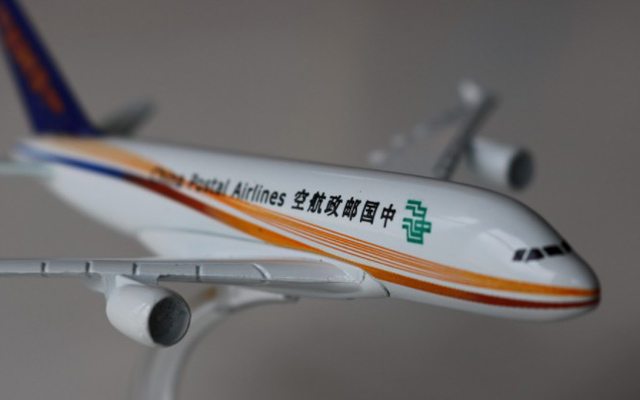 聯合國:美國政府宣布放棄退出萬國郵政聯盟