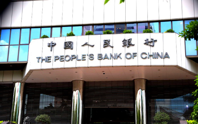  央行李偉：擬打造中國版的金融科技監管沙箱