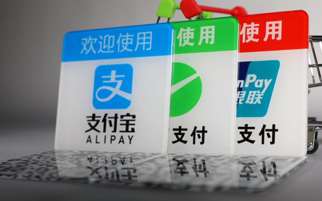周小川:很多第三方支付機構眼睛就瞄著預付金