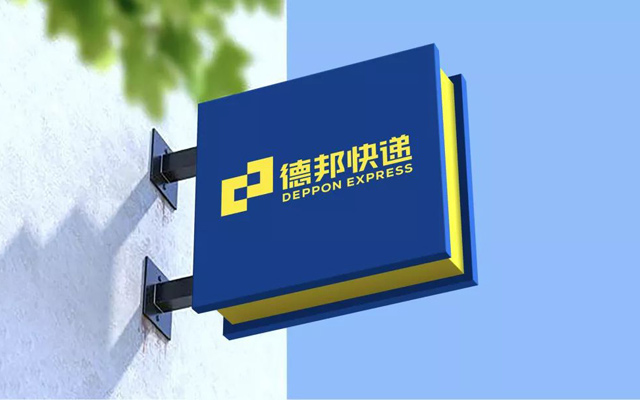德邦老將原輪值CEO韓永彥加盟菜鳥,此前年薪上百萬