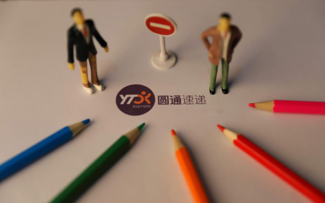 圓通集團與越南越捷航空簽署戰略合作協議