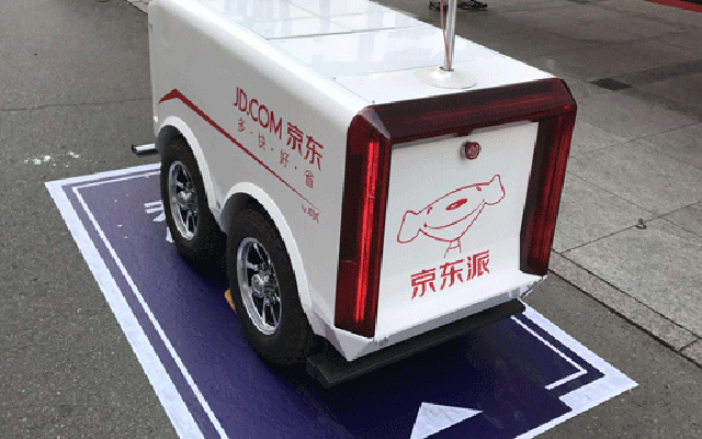 “守、攻、搶”配送機器人市場的“神仙打架”