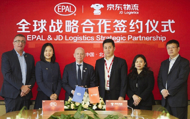京東物流與EPAL達成戰略合作，共同打造全球化托盤交易平臺