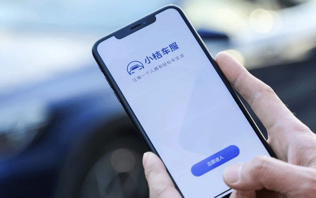 小桔車服賦能物流行業，小桔加油與快狗打車達成合作