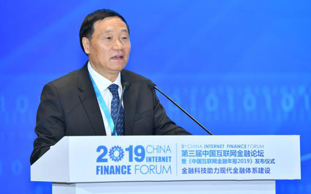 肖鋼:應加快對大型金融科技公司的相關監管