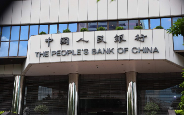 達到六個要求 非銀行支付機構可提供國庫資金經收支付服務