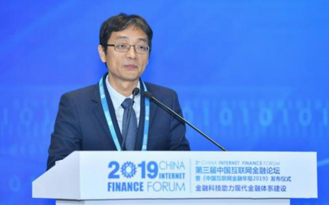 潘功勝：發展監管科技，提高金融監管的有效性