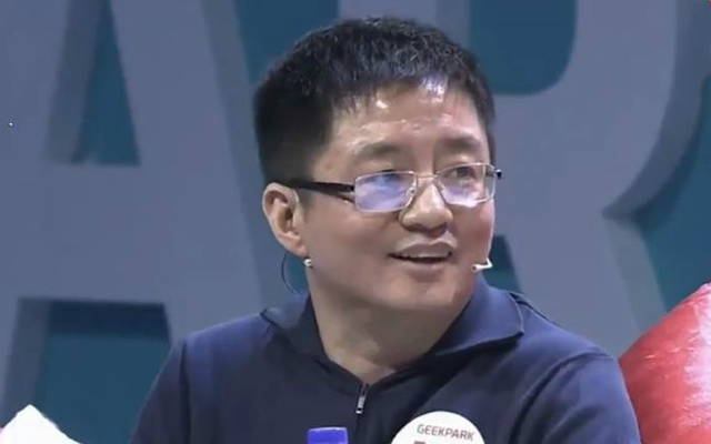 美團聯合創始人王慧文卸任摩拜法定代表人