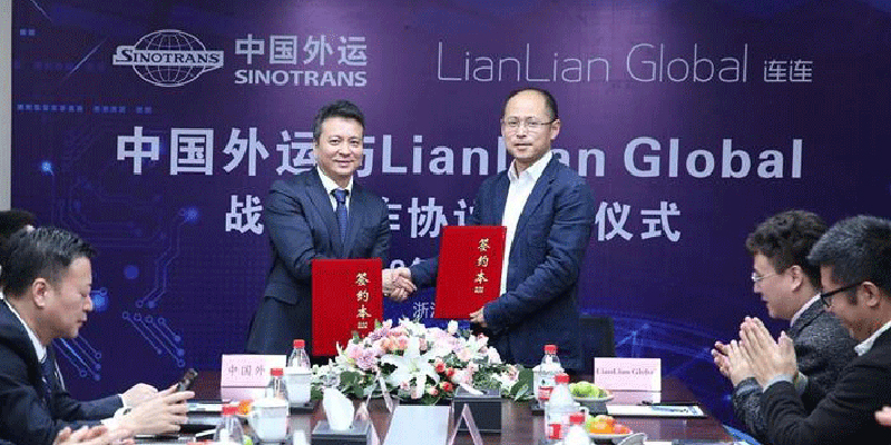 LianLian Global與中國外運簽署戰略合作協議，聯手共建跨境物流新生態