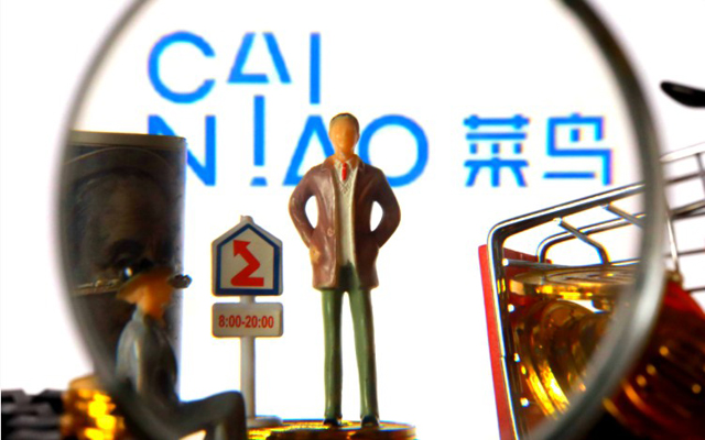 菜鳥發布2019快遞服務報告:線上寄件增長1.3倍,綠色驛站成為潮流