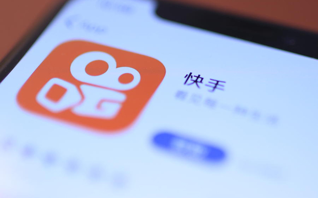 10億春晚紅包,快手是為流量,還是為IPO?
