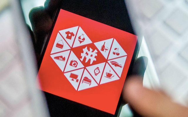 阿里、拼多多為何“血拼”年貨大戰?