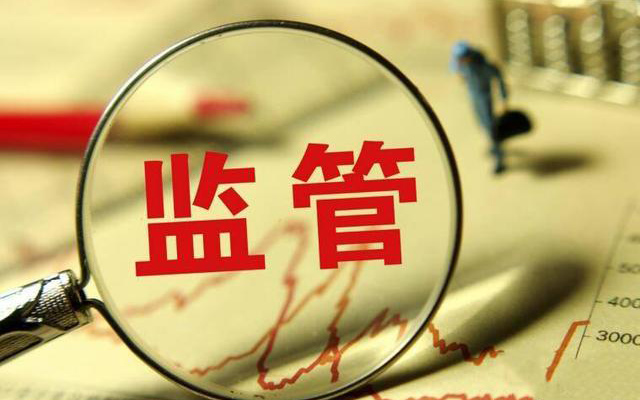 注意了,銀保監會將加大不良資產處置力度