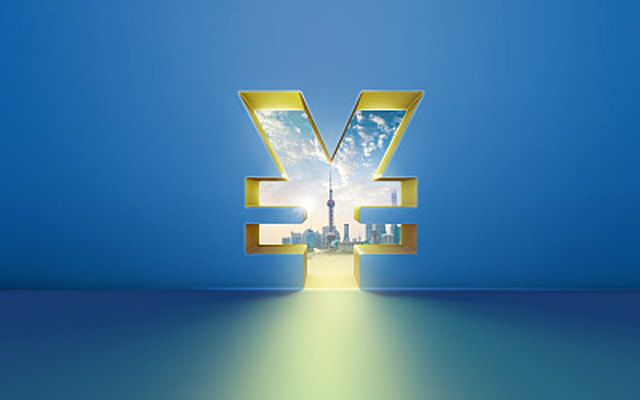 金融部門向企業讓利1.5萬億元：錢誰出？怎么讓？