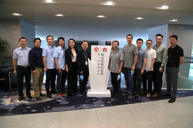 招行與華為宣布成立新一代數據倉庫聯合創新實驗室
