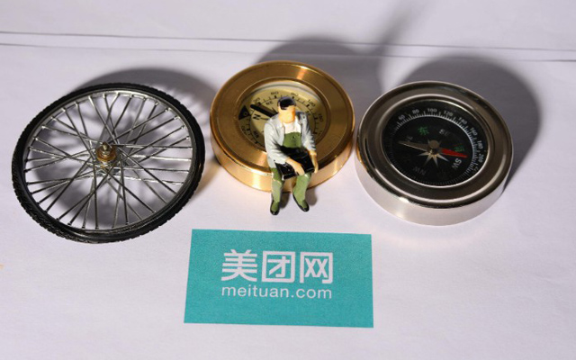 美團獨家投資普渡科技 持續發力配送機器人