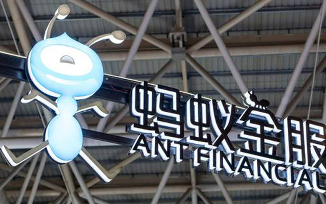 螞蟻集團宣布計劃在科創板和港交所尋求同步上市
