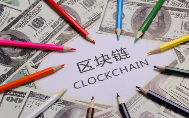 隆平鏈完成首筆融資業務 實現區塊鏈技術在農業供應鏈的集成應用