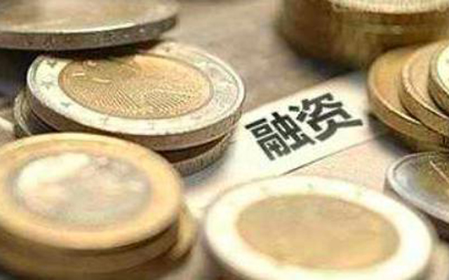 能源匯完成數千萬元A+輪融資，京東物流旗下產業基金領投
