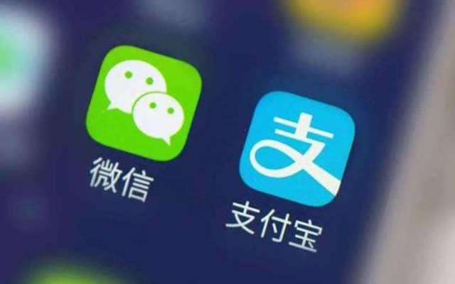 監管機構研究是否對支付寶和微信支付展開反壟斷調查