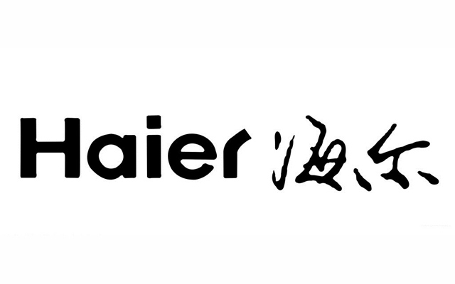 海爾旗下兩上市公司即將“合體” 海爾智家私有化海爾電器實現三地上市