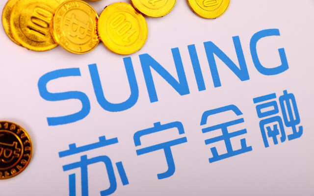  蘇寧金融與百信銀行合作 為小微企業服務