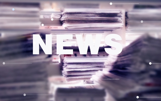 又出新威脅!特朗普簽署行政命令:45天后禁止與字節跳動及微信交易