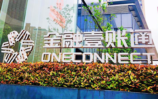 金融壹賬通與瑞士再保險集團就歐洲智能閃賠達成合作伙伴關系