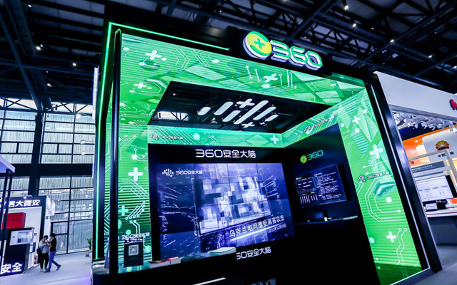 建信金融科技與360展開戰略合作，打造“金融安全聯合創新實驗室”