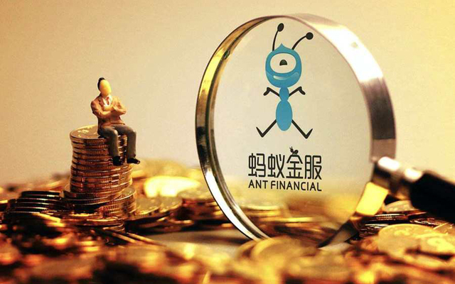螞蟻集團完成A股上市輔導 改組后的董監高名單曝光