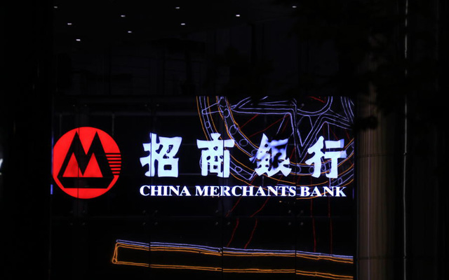 招商銀行迎新掌門 繆建民將出任董事長
