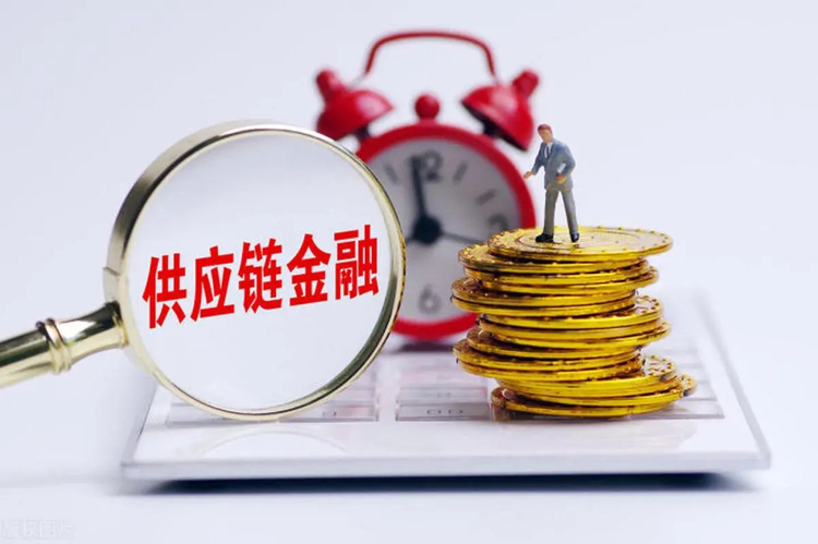 四部門發布打擊證券犯罪典型案例，供應鏈金融、商業保理等成為掩蓋造假新“馬甲”