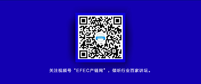 金融新基建丨從“1＋N”到“N對N”，供應鏈管理向產業數字金融“演進”